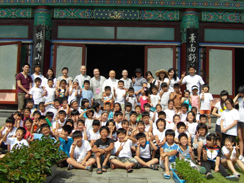 091107_bonglimsa212010.jpg
