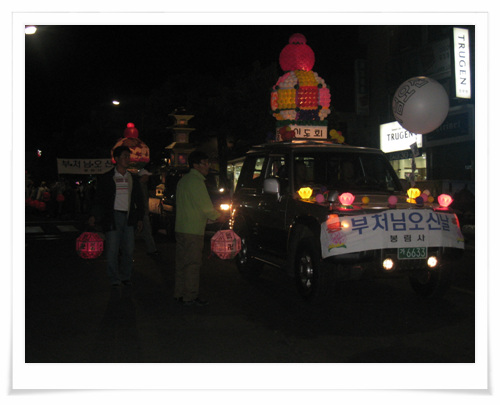 100523_bonglimsa212531(3).jpg