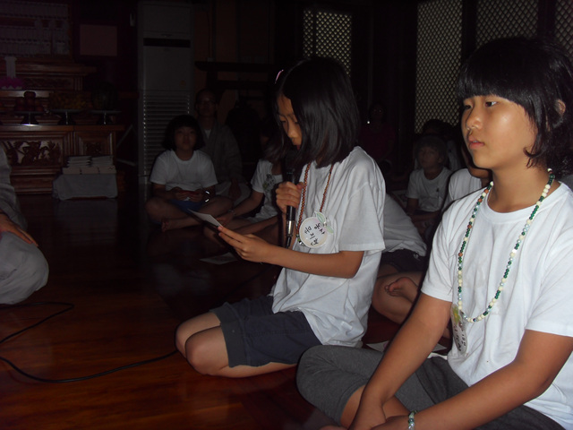 100815_bonglimsa200551(1).jpg