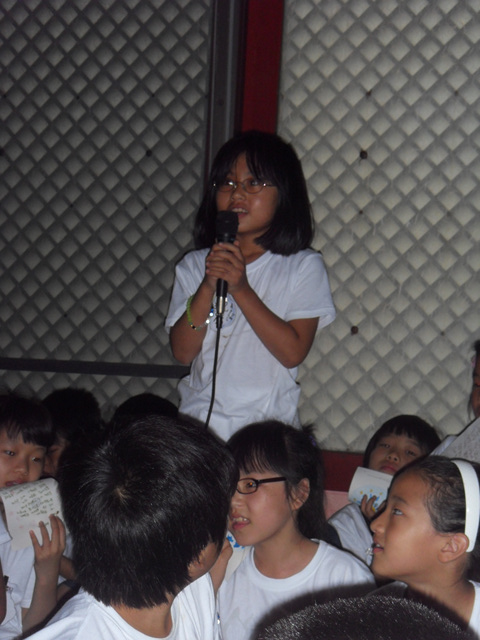 100815_bonglimsa200728(2).jpg