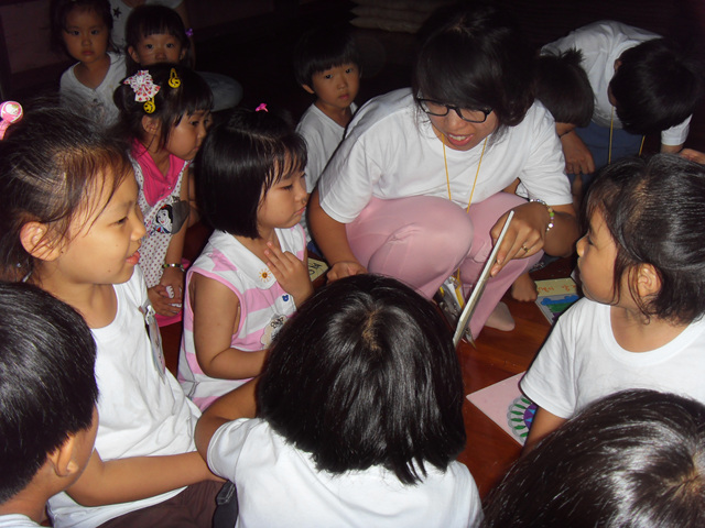 100815_bonglimsa200728.jpg